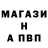 Амфетамин Розовый KERIX