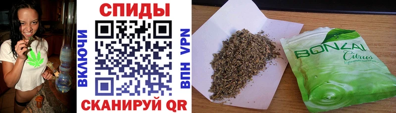 БУТИРАТ 99%  купить наркоту  Верея 