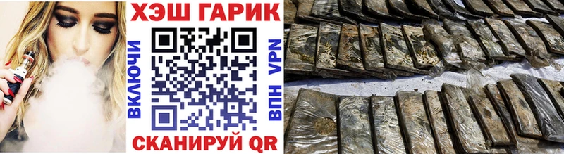 Гашиш Изолятор  Верея 