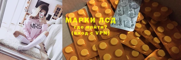 скорость Беломорск
