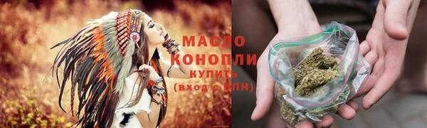 скорость Беломорск