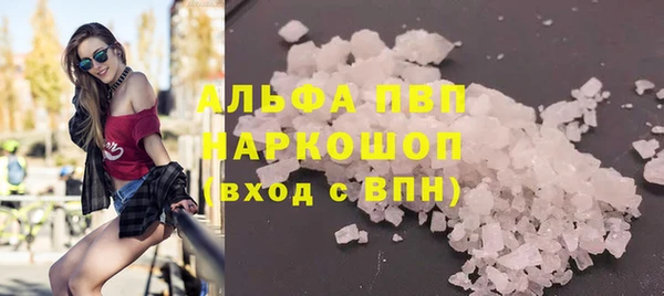 mix Белоозёрский