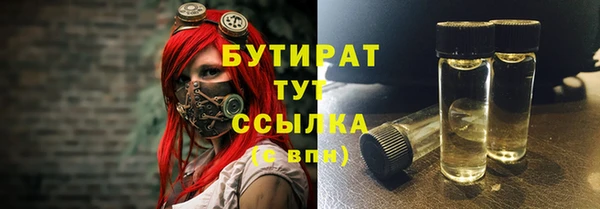 mix Белоозёрский