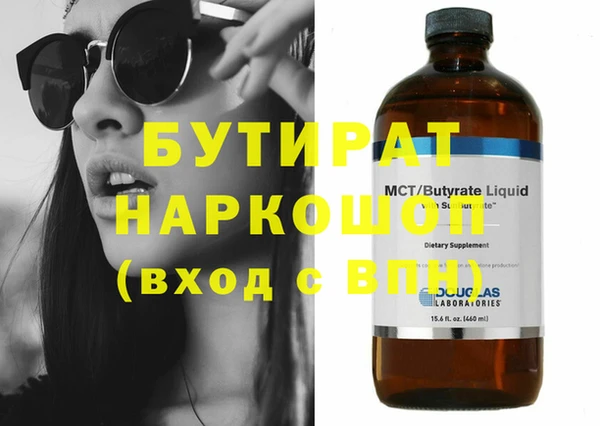 скорость Беломорск