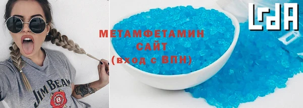 герыч Жердевка