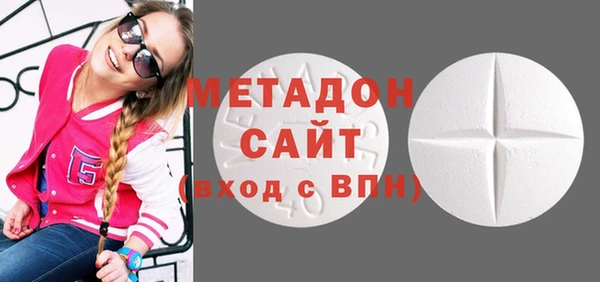 скорость Беломорск