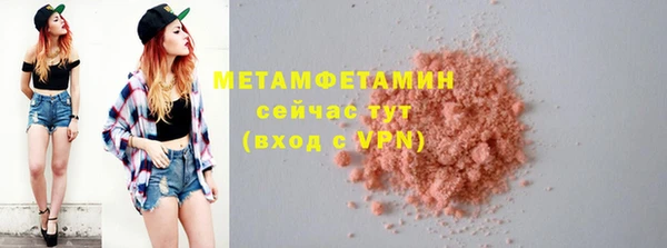 mix Белоозёрский