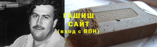 mix Белоозёрский