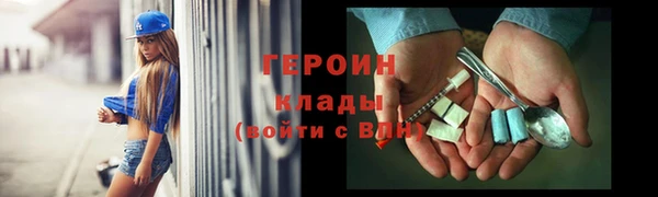скорость Беломорск