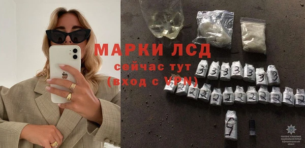 скорость Беломорск