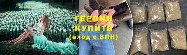 гашиш Строитель