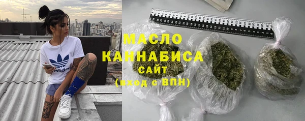 mix Белоозёрский