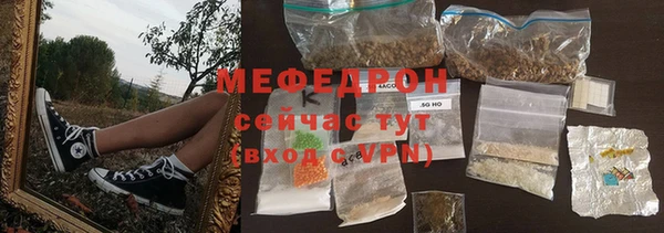 скорость Беломорск