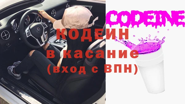 mix Белоозёрский