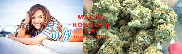 скорость Беломорск