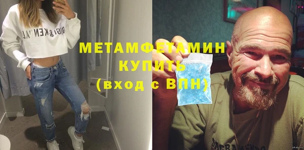 mix Белоозёрский