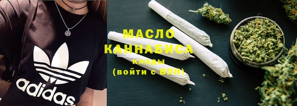 mix Белоозёрский