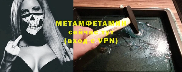 mix Белоозёрский