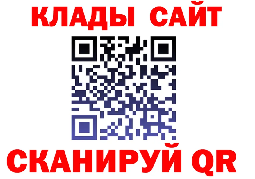 АМФ Premium сайт shop KRAKEN Верея