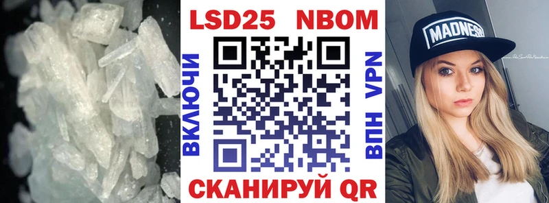 Лсд 25 экстази кислота  купить наркоту  Верея 