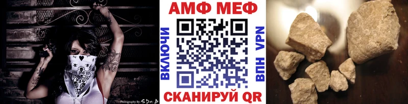 ОМГ ОМГ Верея Метамфетамин винт