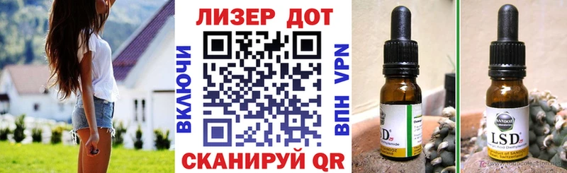MEGA ссылка  Верея  Марки 25I-NBOMe 1,5мг  дарнет шоп 